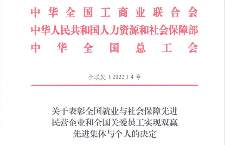 1686557397101038.png 1.png