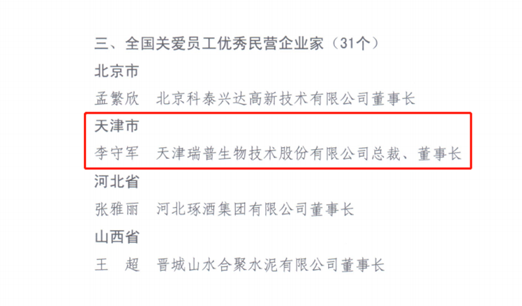 1686557401111219.png 2.png